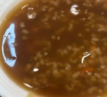 Eight Treasure Porridge