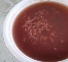 Health-Promoting Black Rice Porridge