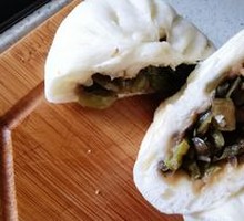 Spicy Eggplant Roll