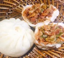 Shandong Bao