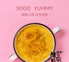 Pumpkin and Millet Double-Yolk Porridge