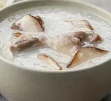 Shiitake Pork Rib Porridge