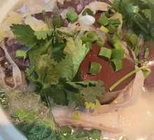 Pork Killing Dish