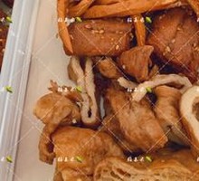 Vegetarian Spare Ribs