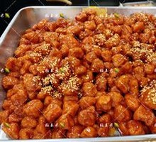 Vegetarian Cherry Meat