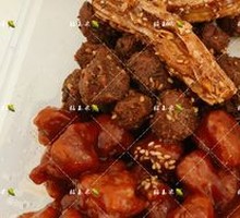 Cumin Tofu Cubes