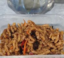 Fish-Flavored Vegetarian Noodles