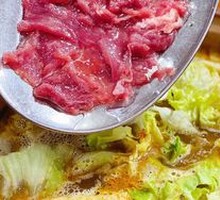 Beef Slices