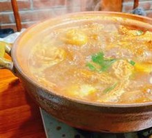 Beef Offal Stew