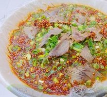 Beef Hand-Rolled Noodles