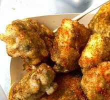Fried Stinky Tofu