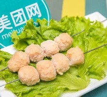 Chicken Meatballs
