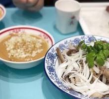 Qu's Water-Blanched Tripe