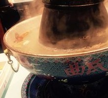 Beijing-style Hot Pot Dipping Sauce