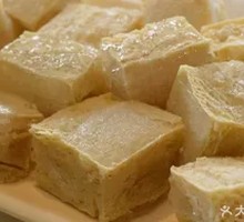 Beidahuang Frozen Tofu