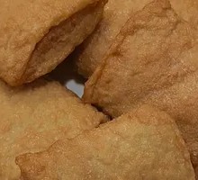 Fried Tofu Puff