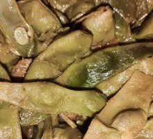 Stewed Green Beans