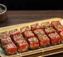 Beef Cubes