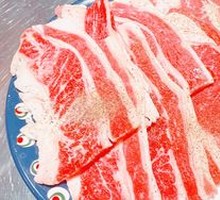 Beef Short Plate