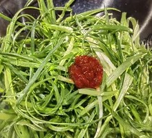 Mixed Scallion Strips