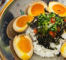 Egg Fried Rice