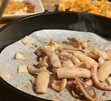 Squid