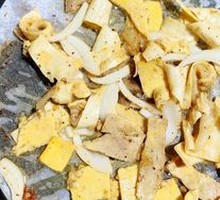 Creamy Fish Skin Platter