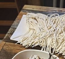 Noodles and Dumpling Dough