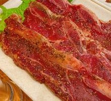 Black Pepper Beef
