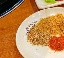 Dipping Sauce
