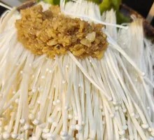 Golden Needle Mushroom