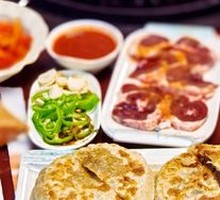 Han Family Pan Cake