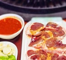 Raw Beef Kidney