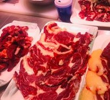 Beef Chest