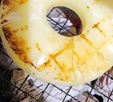 Pineapple Slices