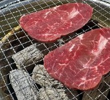 Beef Brisket