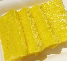 Golden Cake