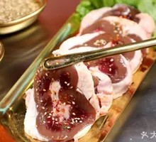 Original Flavor Beef Kidney