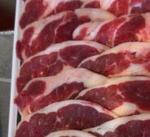 Premium Beef and Bird's Nest