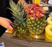 Pineapple Steak