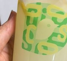 Green Jade Lime Drink