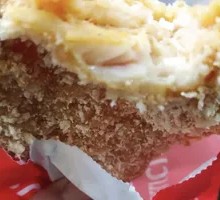 Large Chicken Cutlet