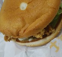 Spicy Chicken Leg Burger