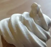 Hokkaido-Style Waffle Cone