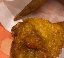 Wangdao Spicy Chicken Thigh