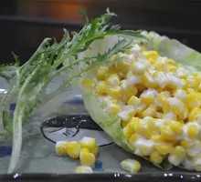 Corn Salad