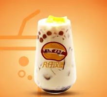 Pudding Milk Tea
