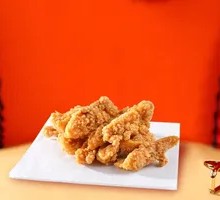 Boneless Chicken Strips