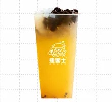 Explosive Passion Fruit