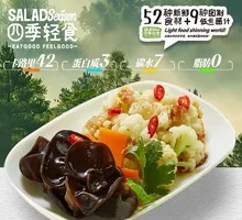 Low-Cal Spicy Sesame Cauliflower